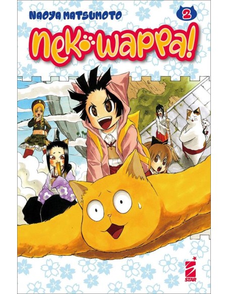 NEKO WAPPA! 2 (di 2) - STORIE DI KAPPA 312