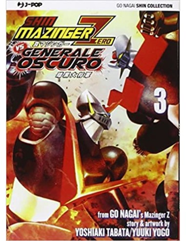 SHIN MAZINGER ZERO VS IL GENERALE OSCURO 3 - (DI 8)