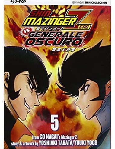 SHIN MAZINGER ZERO VS IL GENERALE OSCURO 5 - (DI 8)