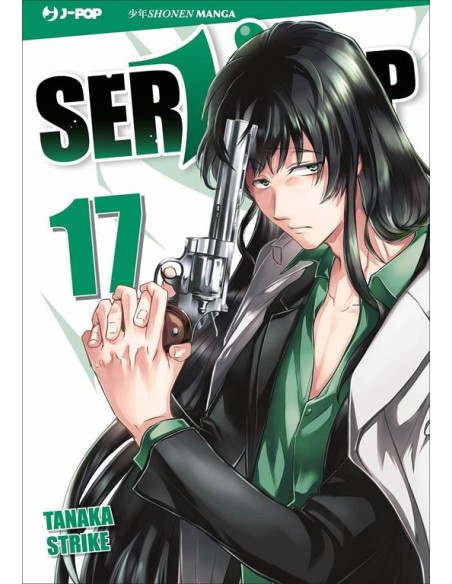 SERVAMP 17