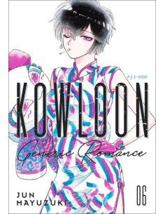 KOWLOON GENERIC ROMANCE 6