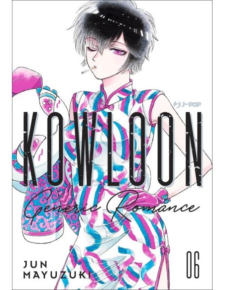 KOWLOON GENERIC ROMANCE 6