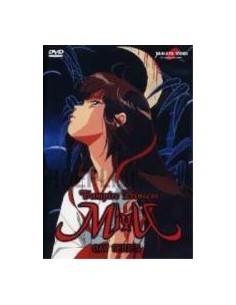 VAMPIRE PRINCESS MIYU OAV SERIES