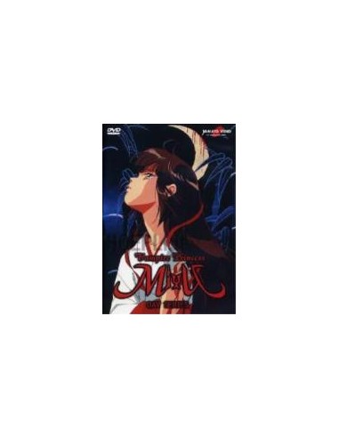 VAMPIRE PRINCESS MIYU OAV SERIES