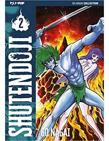 SHUTENDOJI 2 (di 4)