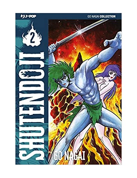 SHUTENDOJI 2 (di 4)