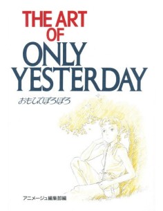 THE ART OF ONLY YESTERDAY