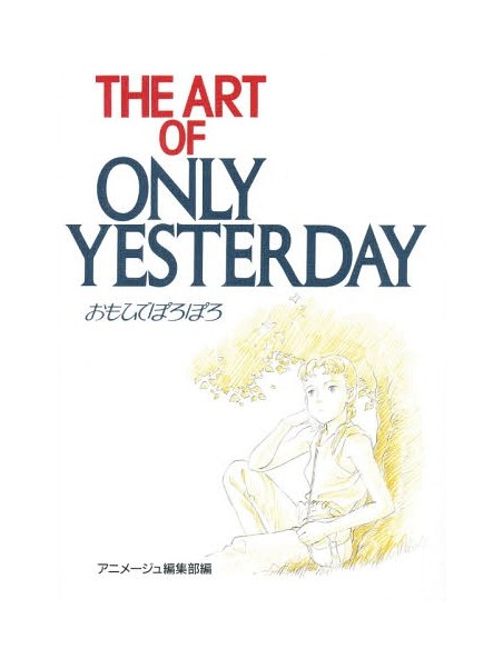 THE ART OF ONLY YESTERDAY