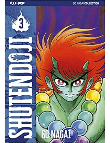 SHUTENDOJI 3 (di 4)