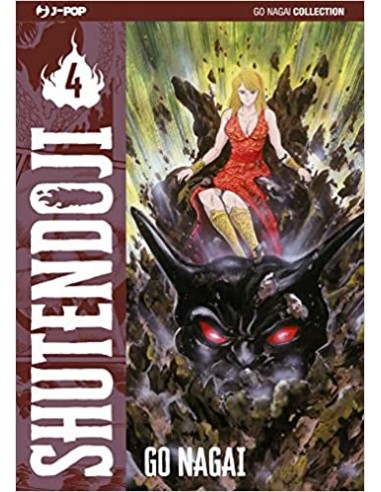 SHUTENDOJI 4 (di 4)