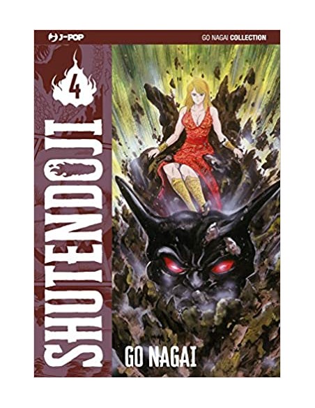 SHUTENDOJI 4 (di 4)