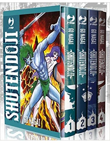 SHUTENDOJI BOX VOL 1- 4