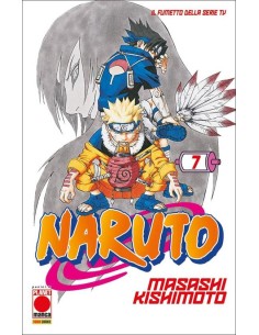 NARUTO IL MITO QUINTA RISTAMPA 7