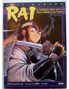 RAI 4  SHIN MANGA 4