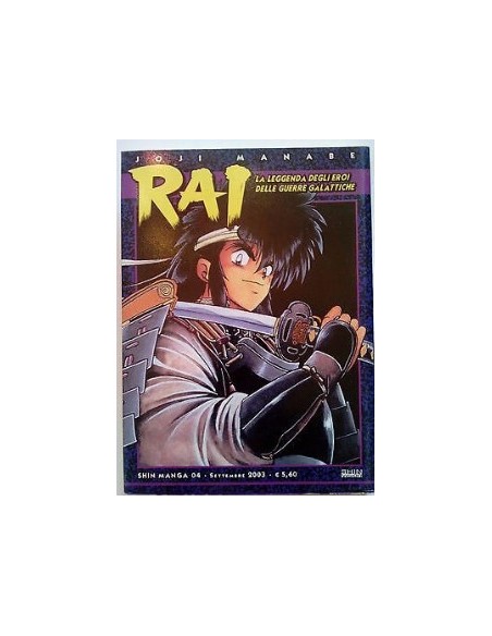 RAI 4  SHIN MANGA 4