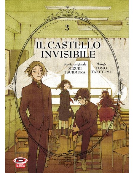 IL CASTELLO INVISIBILE 3