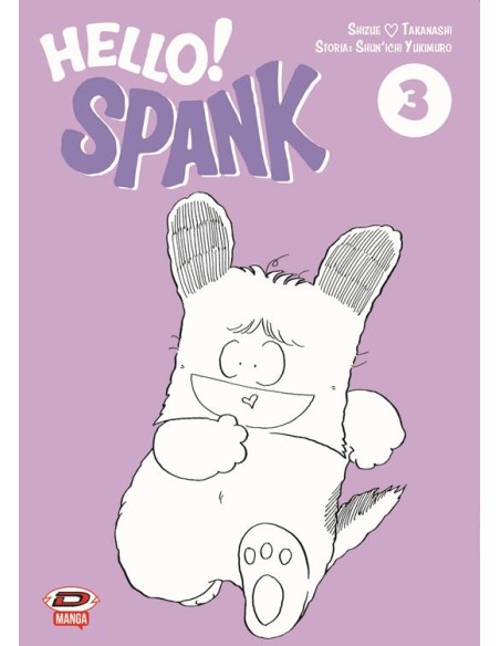 HELLO SPANK 3 (di 7)