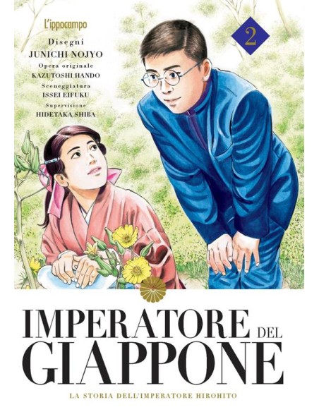 IMPERATORE DEL GIAPPONE 2