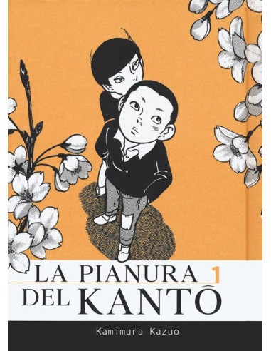 LA PIANURA DEL KANTO 1