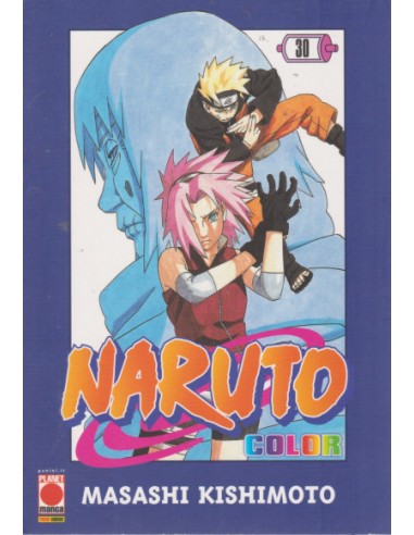 NARUTO COLOR 30