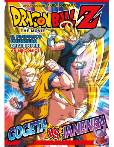 DRAGON BALL Z THE MOVIE - IL DIABOLICO GUERRIERO DEGLI INFERI - ANIME COMICS