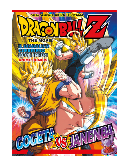 DRAGON BALL Z THE MOVIE - IL DIABOLICO GUERRIERO DEGLI INFERI - ANIME COMICS