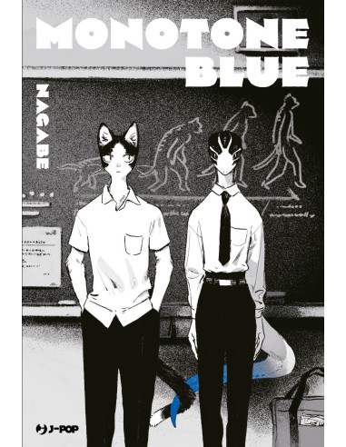 MONOTONE BLUE