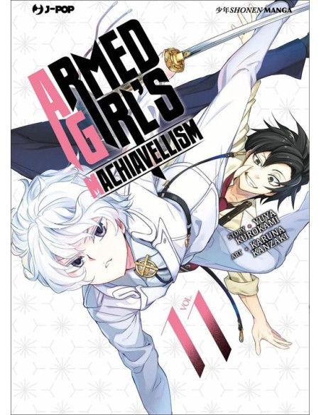 ARMED GIRL`S MACHIAVELLISM 11