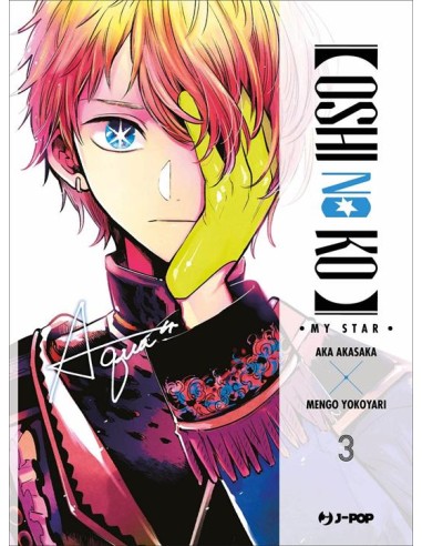 OSHI NO KO 3