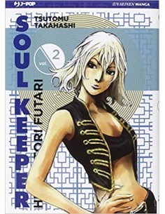 SOUL KEEPER - HITO HITORI FUTARI 2 (di 8)