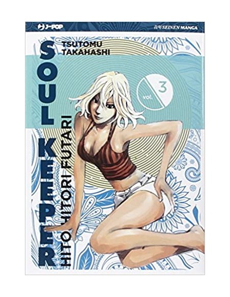 SOUL KEEPER - HITO HITORI FUTARI 3 (di 8)