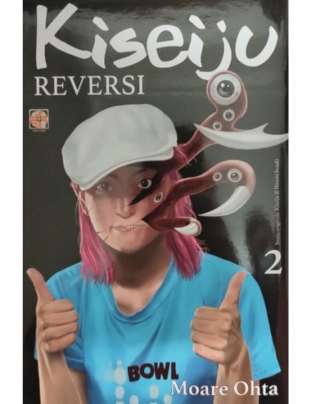 KISEIJU L`OSPITE INDESIDERATO 13 - KISEIJU REVERSI VOL.2 - CULT COLLECTION 44