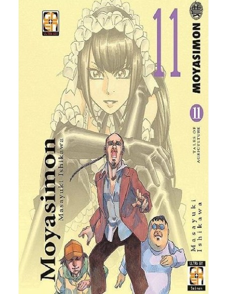 MOYASIMON 11 - (di 13) - KI SUPPLEMENT 10