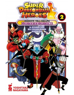 SUPER DRAGON BALL HEROES - MISSIONE NELL`OSCURO MONDO...