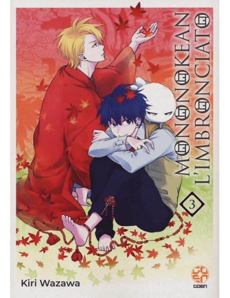 MONONOKEAN L`IMBRONCIATO 3 (di 18) - KI SUPPLEMENT 18