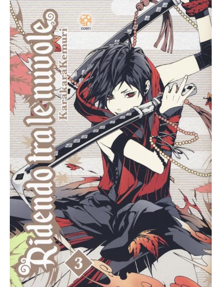 RIDENDO TRA LE NUVOLE 3 (di 6) - HANAMI COLLECTION 52