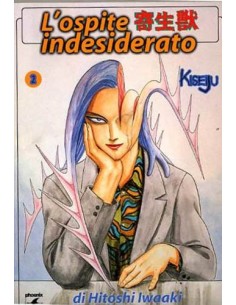 KISEIJU OSPITE INDESIDERATO 2
