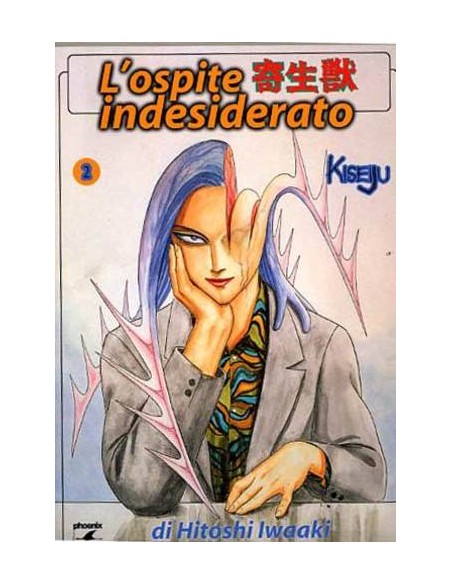 KISEIJU OSPITE INDESIDERATO 2