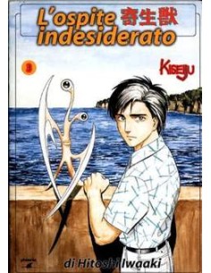 KISEIJU OSPITE INDESIDERATO 3