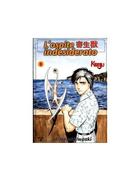 KISEIJU OSPITE INDESIDERATO 3