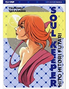 SOUL KEEPER - HITO HITORI FUTARI 8 (di 8)