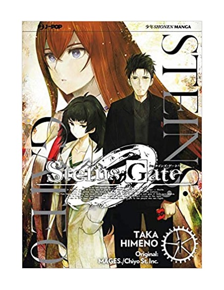 STEINS GATE ZERO 1 - (di 6)