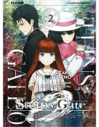 STEINS GATE ZERO 2 - (di 6)