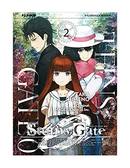 STEINS GATE ZERO 2 - (di 6)