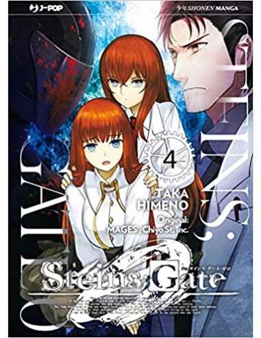 STEINS GATE ZERO 4 - (di 6)