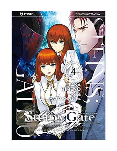 STEINS GATE ZERO 4 - (di 6)