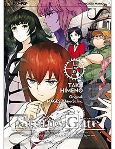STEINS GATE ZERO 5 - (di 6)