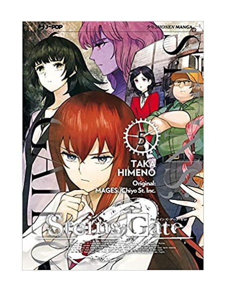 STEINS GATE ZERO 5 - (di 6)