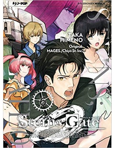 STEINS GATE ZERO 6 - (di 6)