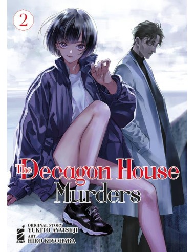 THE DECAGON HOUSE MURDERS 2 (di 5) - POINT BREAK 266